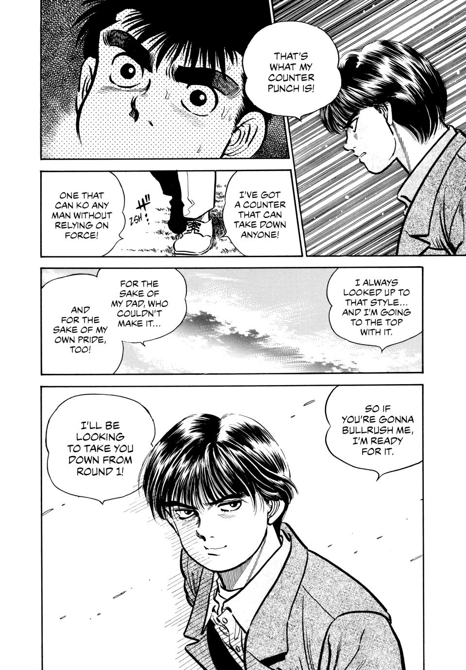 Hajime no Ippo Chapter 7 - Page 17