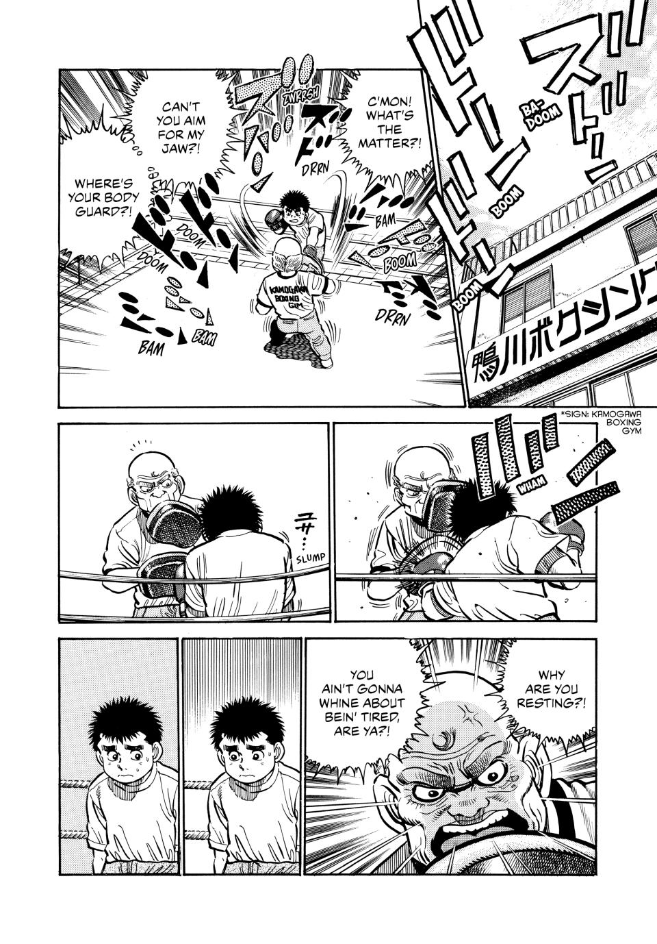 Hajime no Ippo Chapter 7 - Page 19