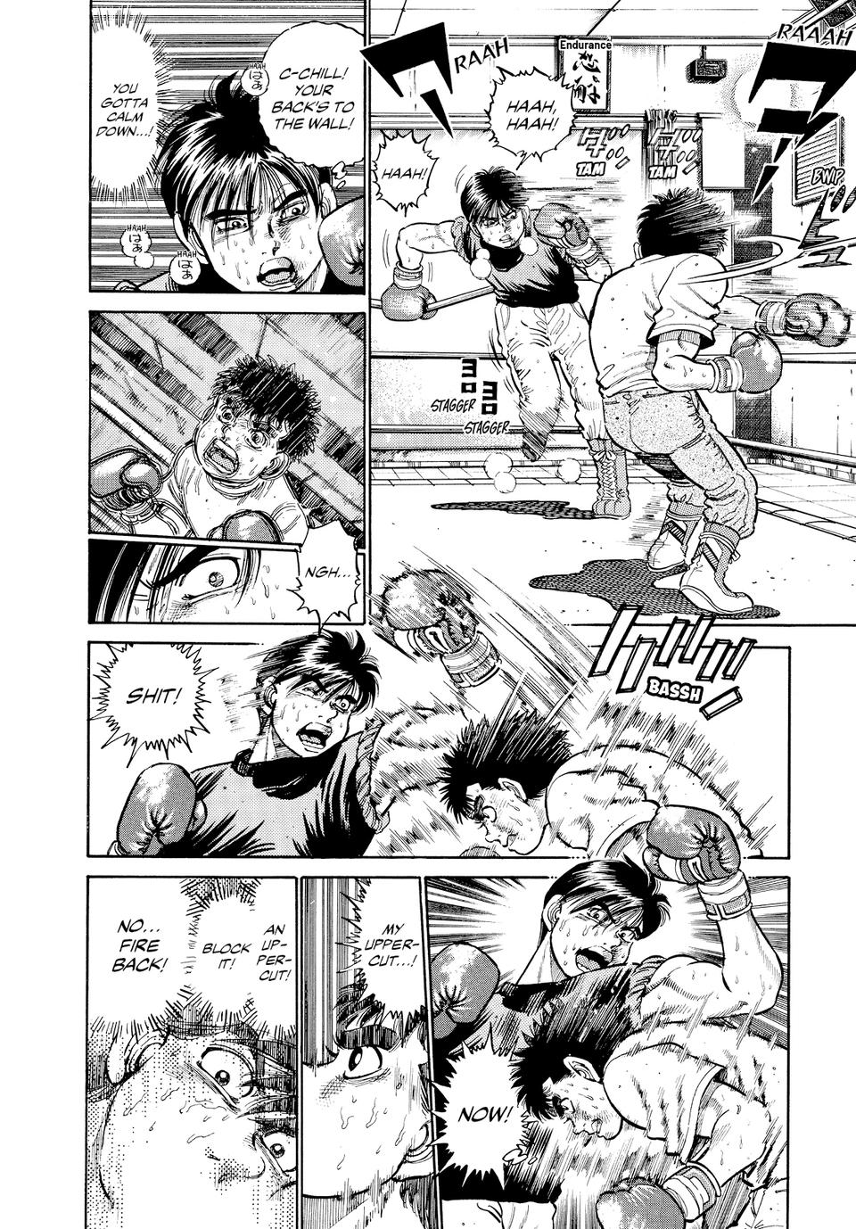 Hajime no Ippo Chapter 11 - Page 3