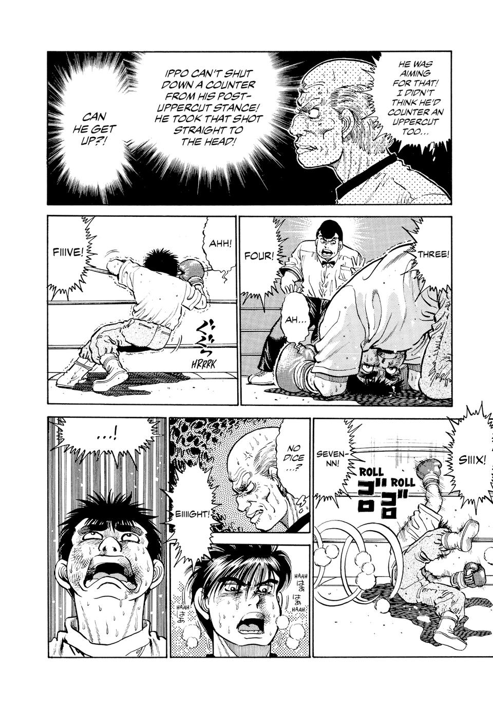 Hajime no Ippo Chapter 11 - Page 7