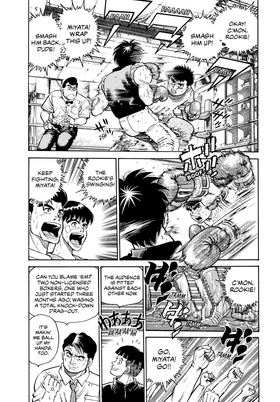Hajime no Ippo Chapter 11 - Page 12