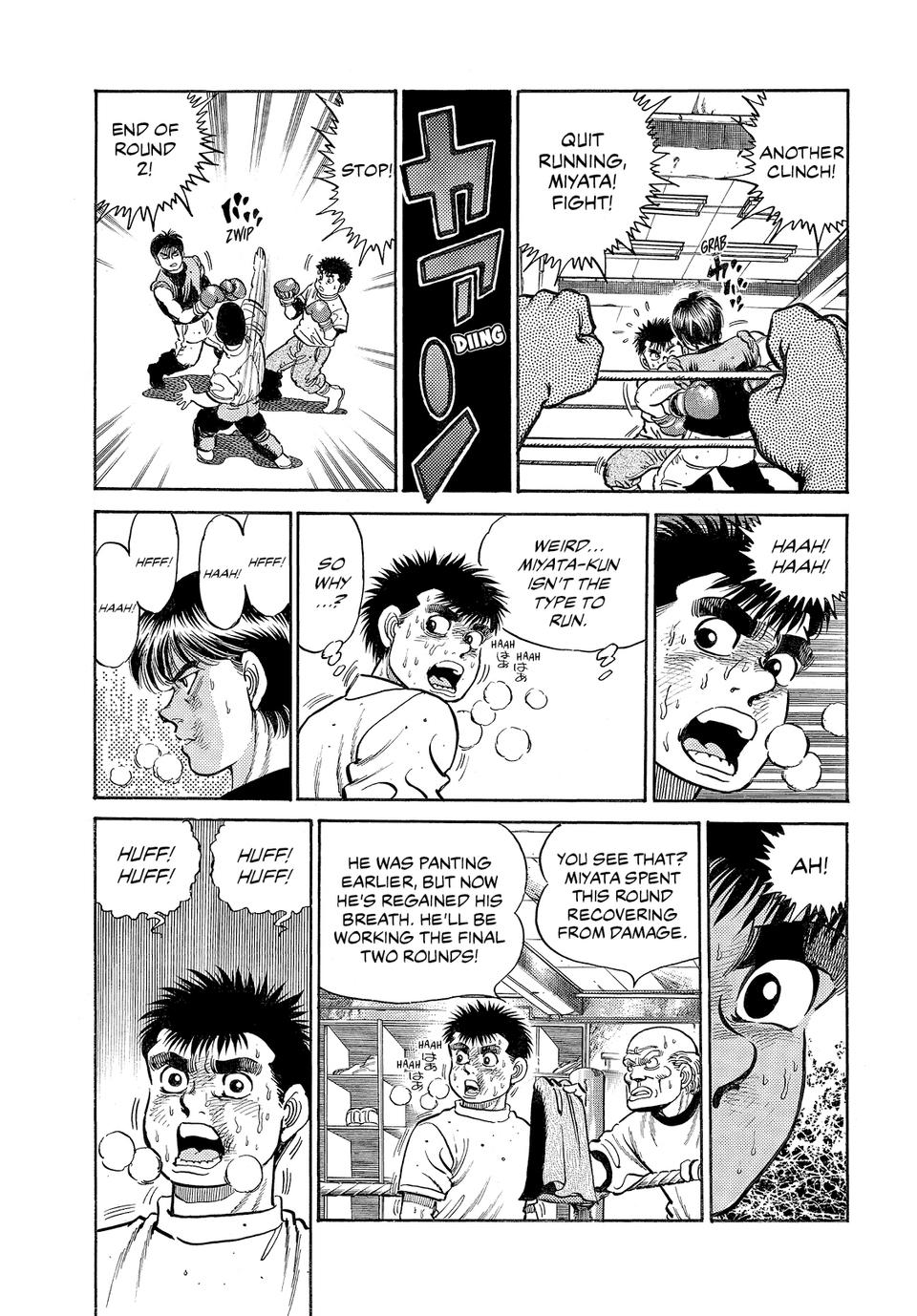 Hajime no Ippo Chapter 11 - Page 14