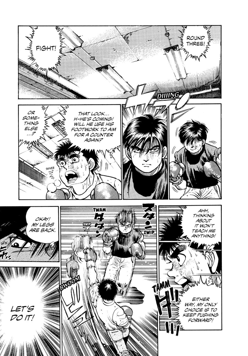 Hajime no Ippo Chapter 11 - Page 15