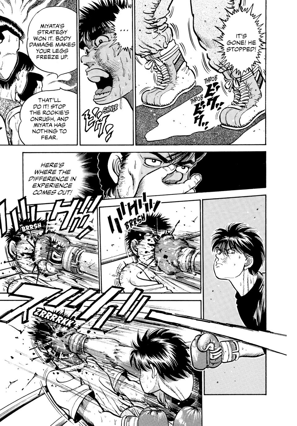 Hajime no Ippo Chapter 11 - Page 19
