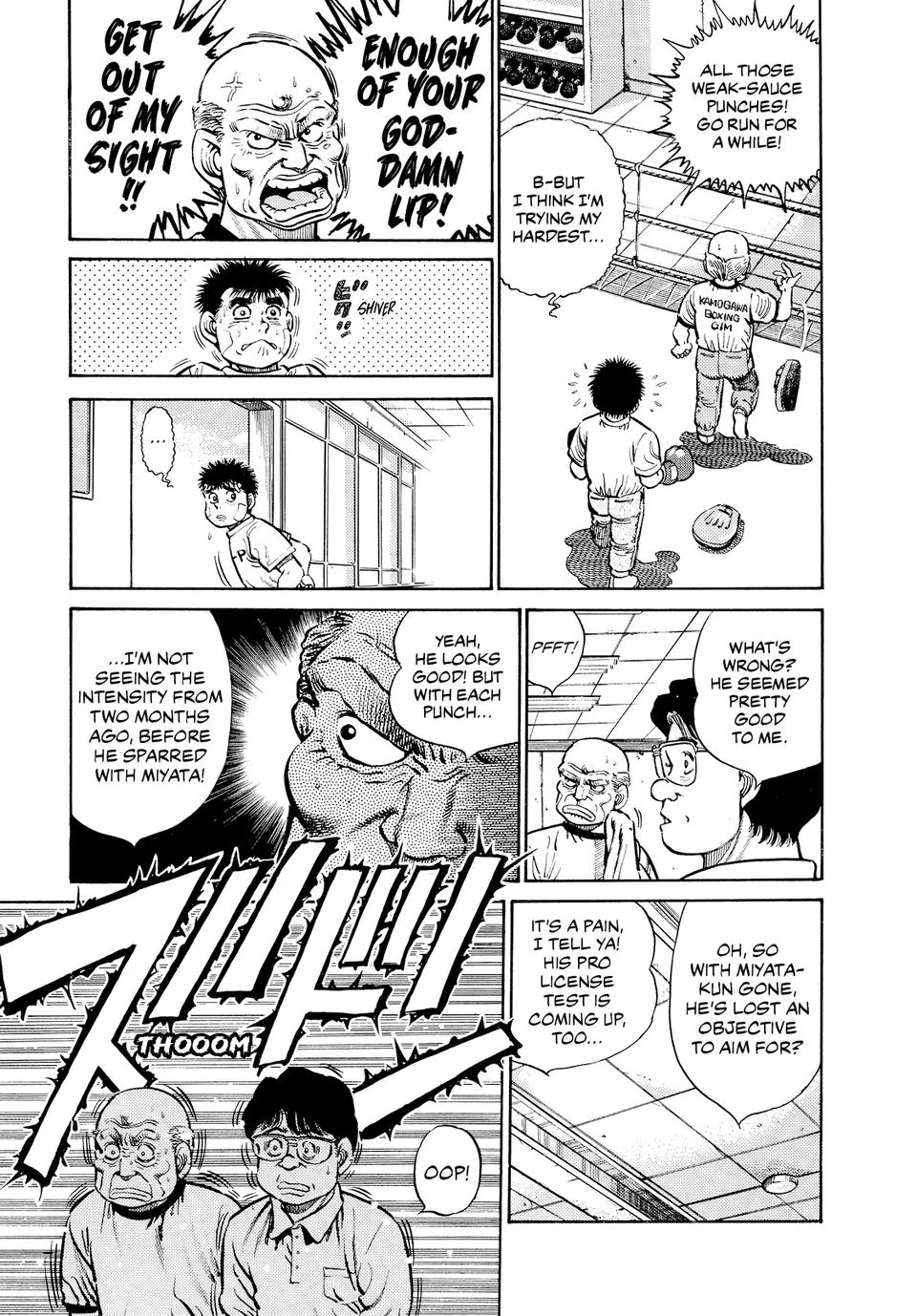 Hajime no Ippo Chapter 14 - Page 4