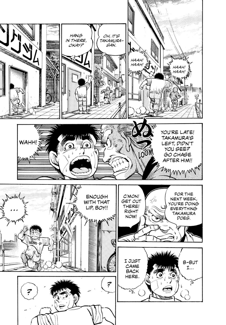 Hajime no Ippo Chapter 14 - Page 6