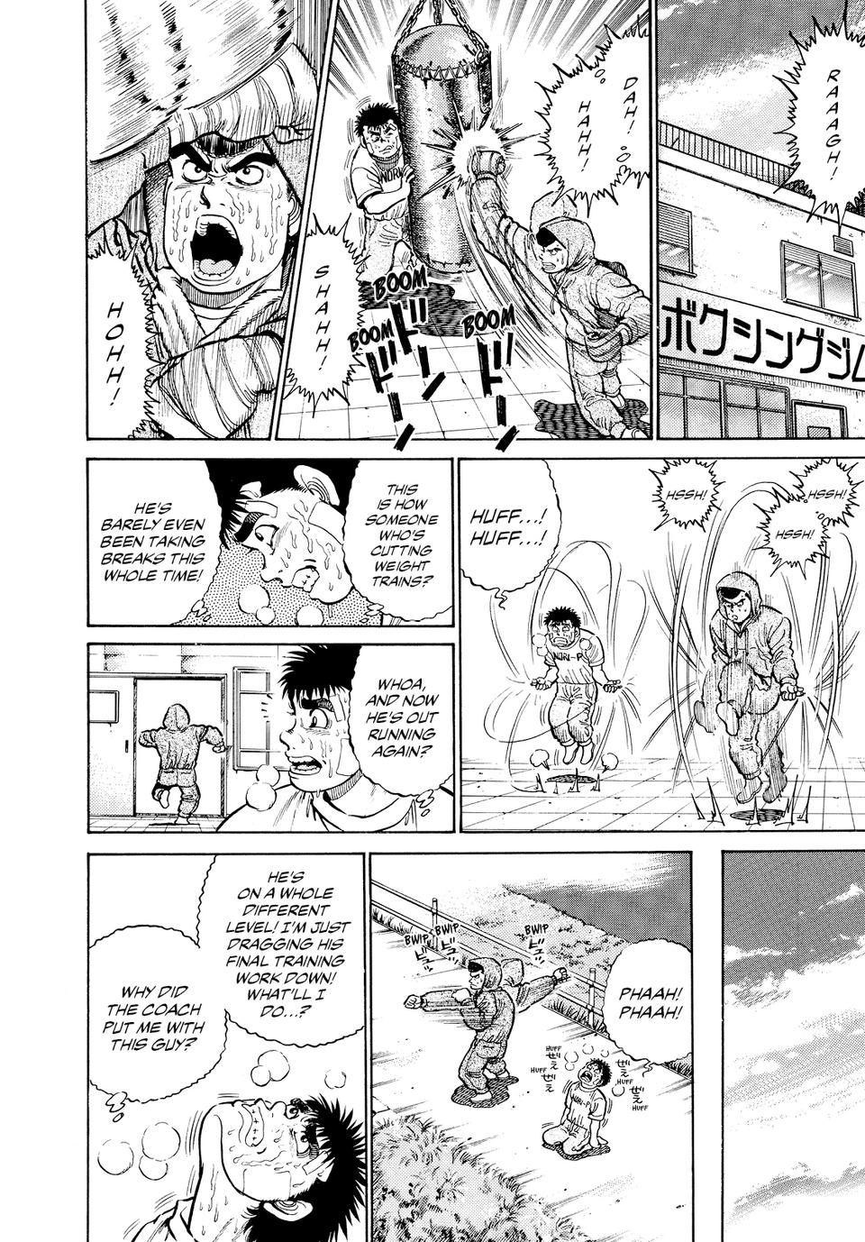Hajime no Ippo Chapter 14 - Page 9