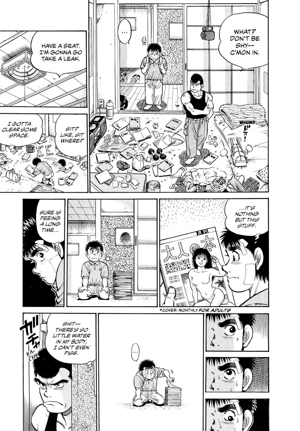 Hajime no Ippo Chapter 14 - Page 12