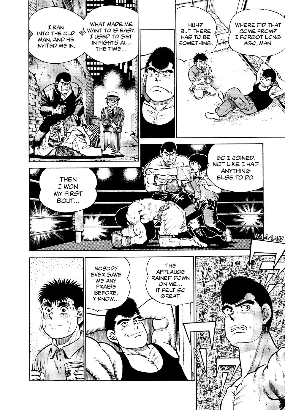 Hajime no Ippo Chapter 14 - Page 15