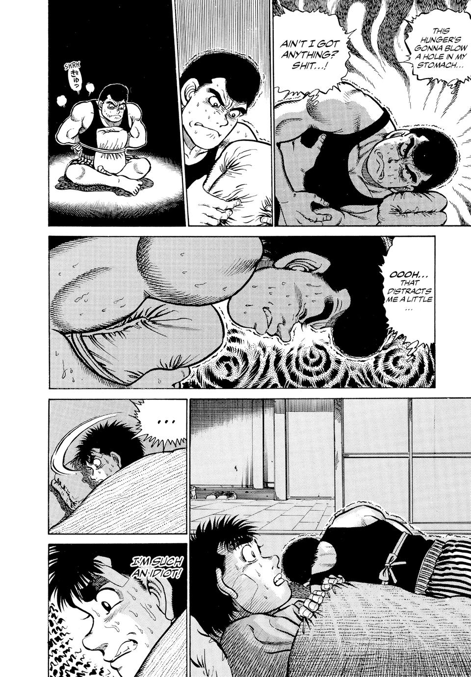 Hajime no Ippo Chapter 14 - Page 17