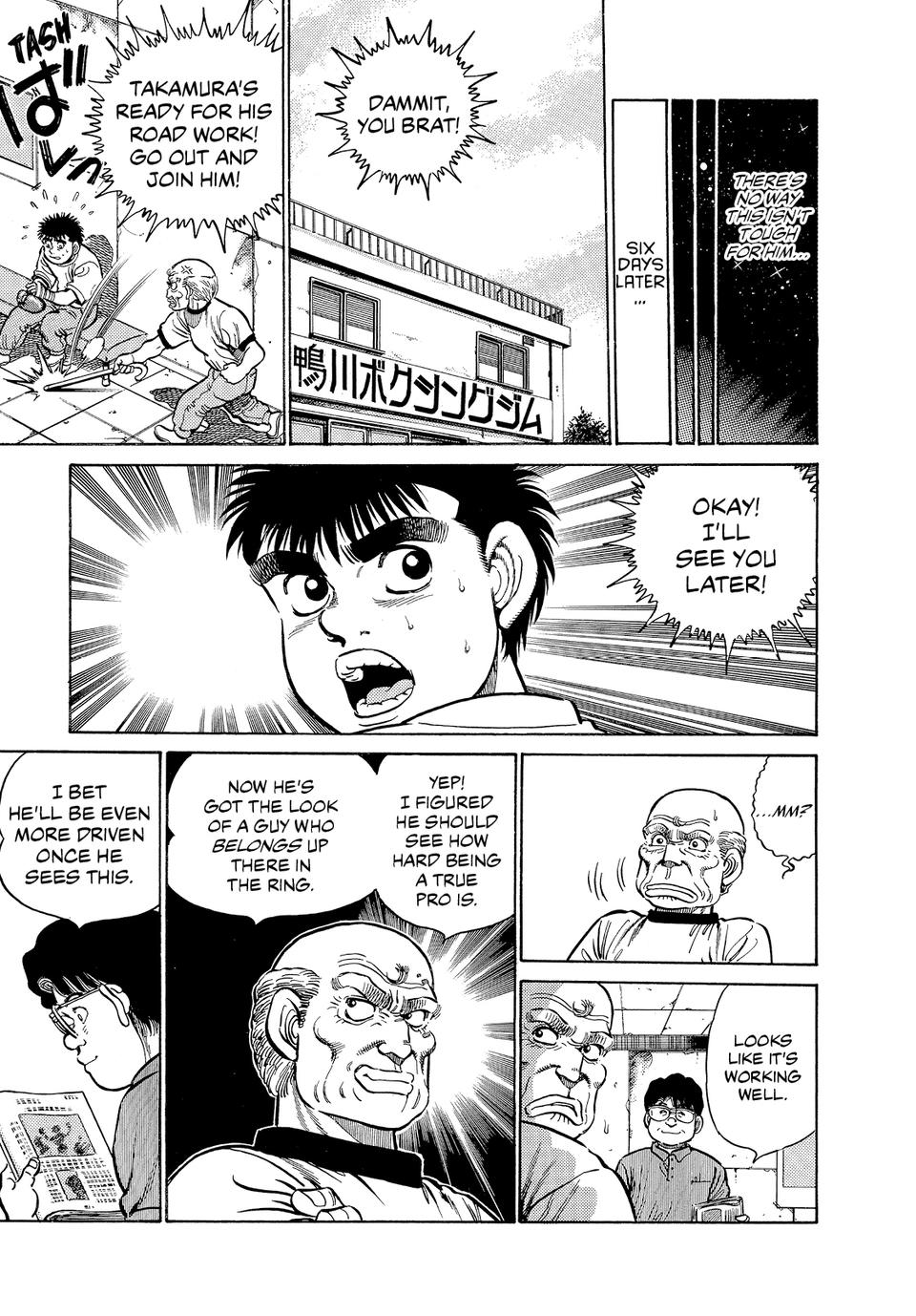 Hajime no Ippo Chapter 14 - Page 18