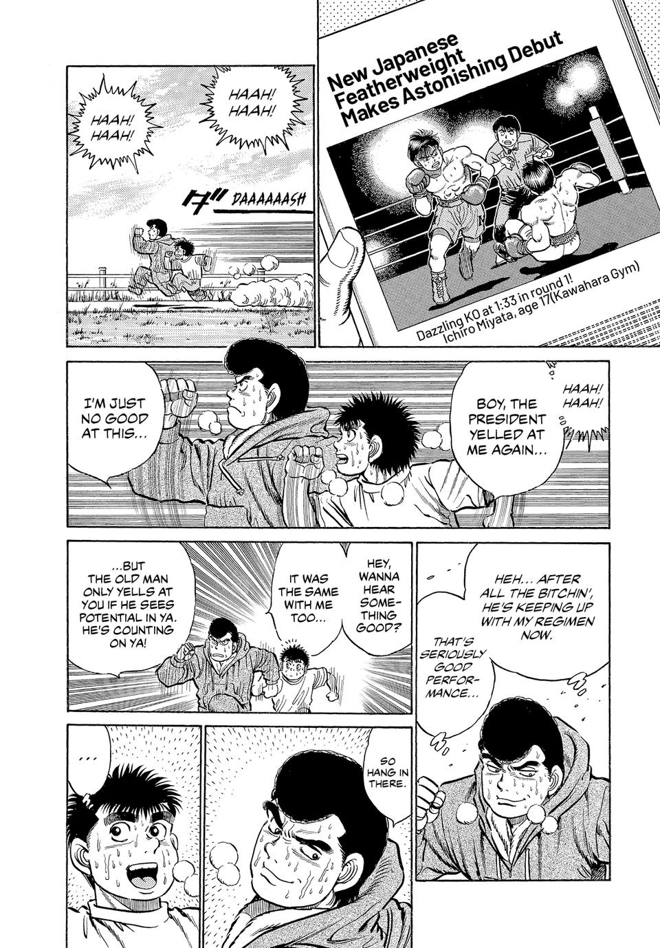Hajime no Ippo Chapter 14 - Page 19