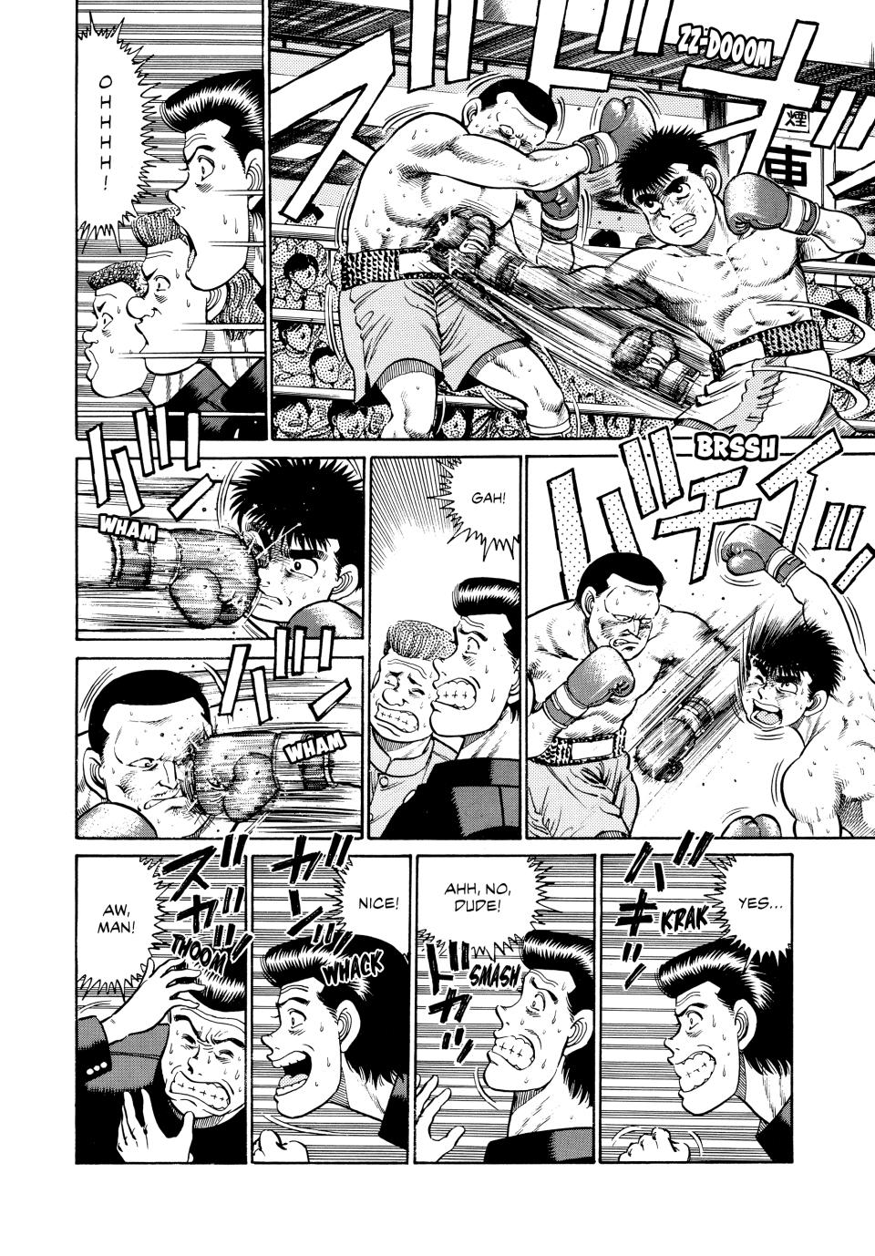 Hajime no Ippo Chapter 26 - Page 5