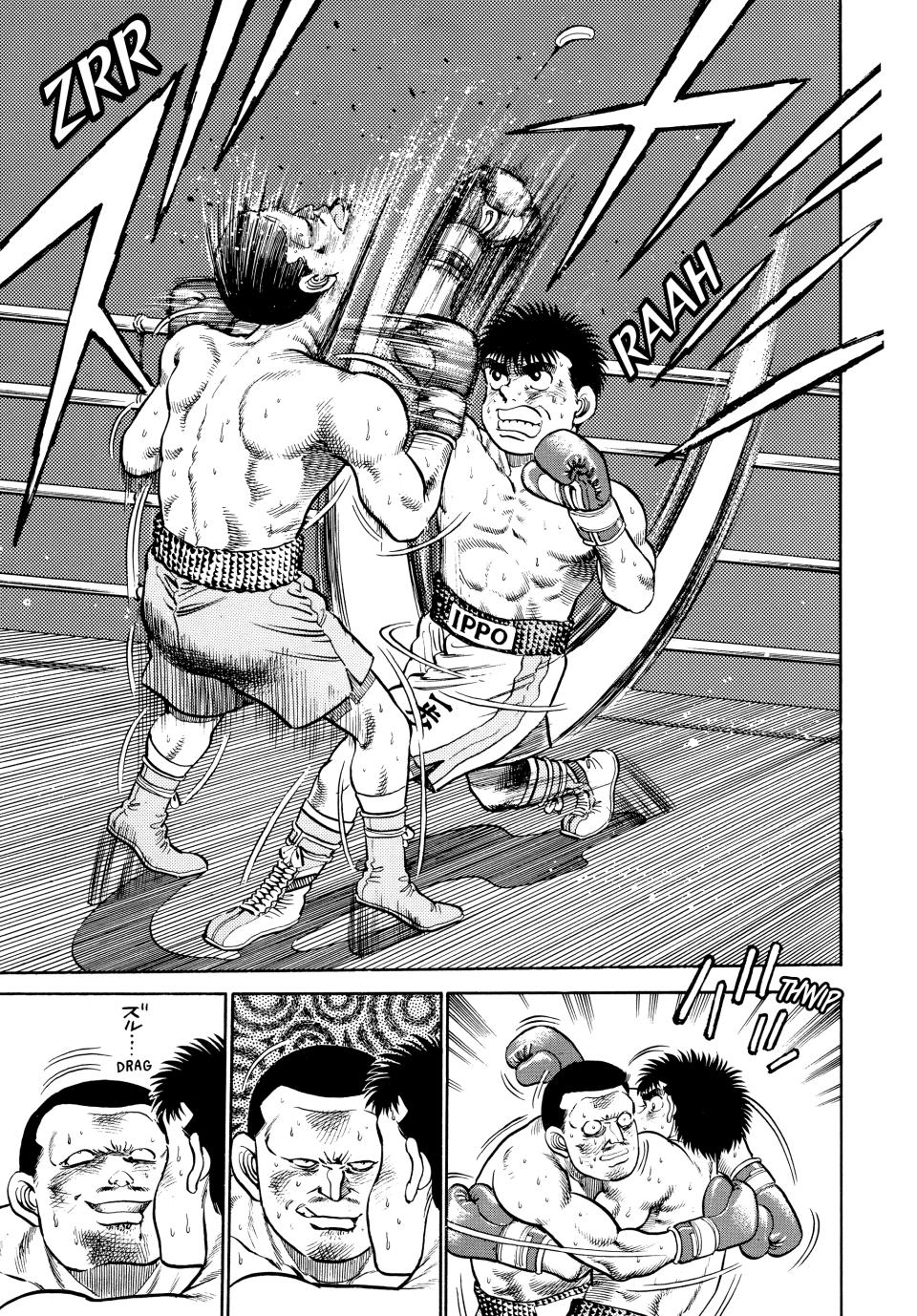 Hajime no Ippo Chapter 26 - Page 12