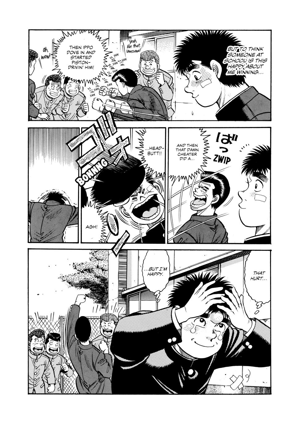 Hajime no Ippo Chapter 26 - Page 20