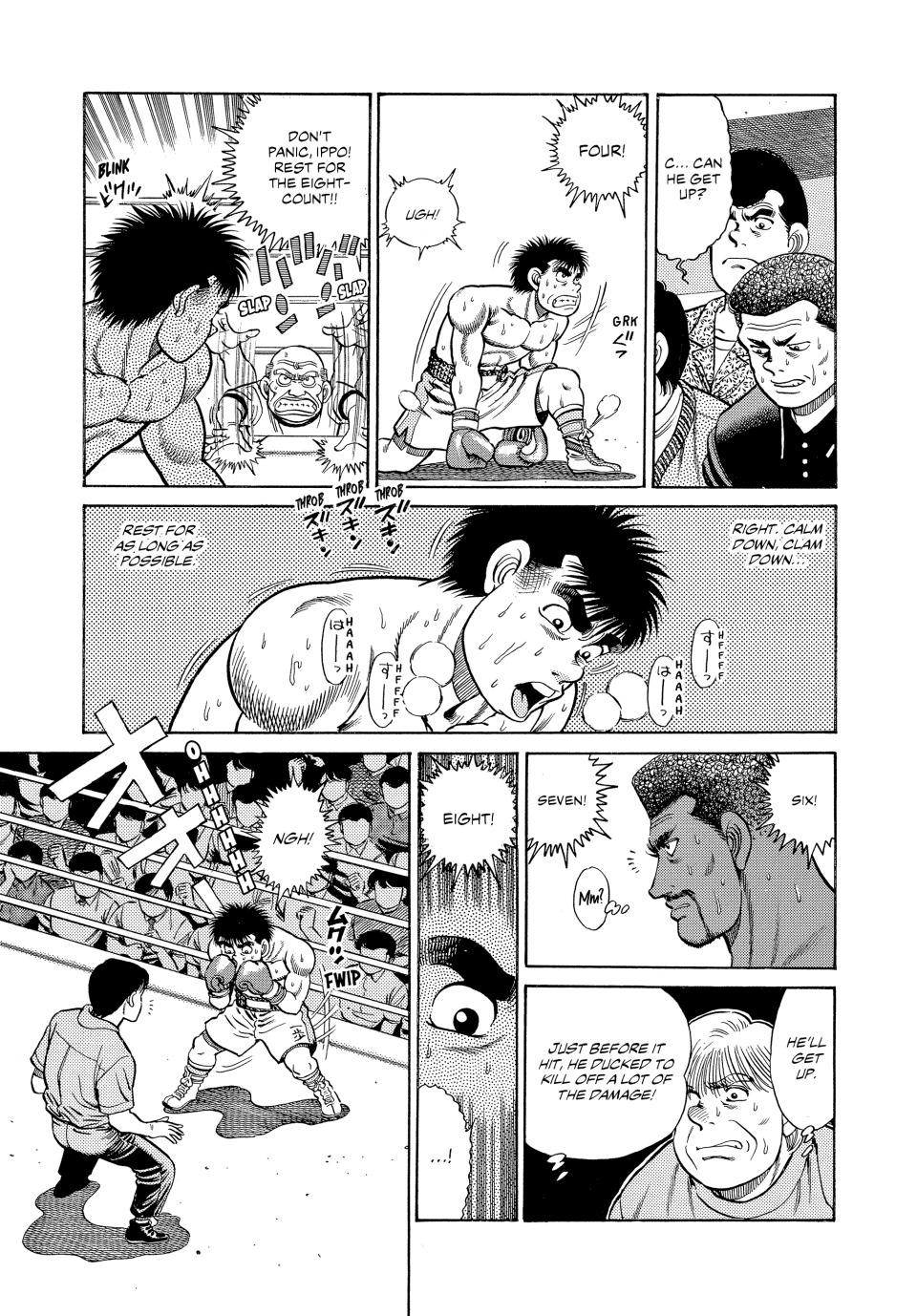 Hajime no Ippo Chapter 32 - Page 4
