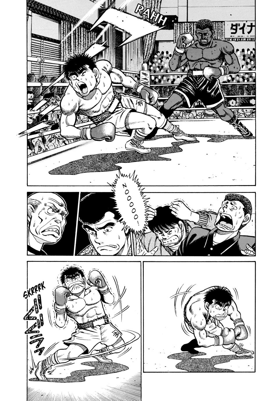 Hajime no Ippo Chapter 32 - Page 8