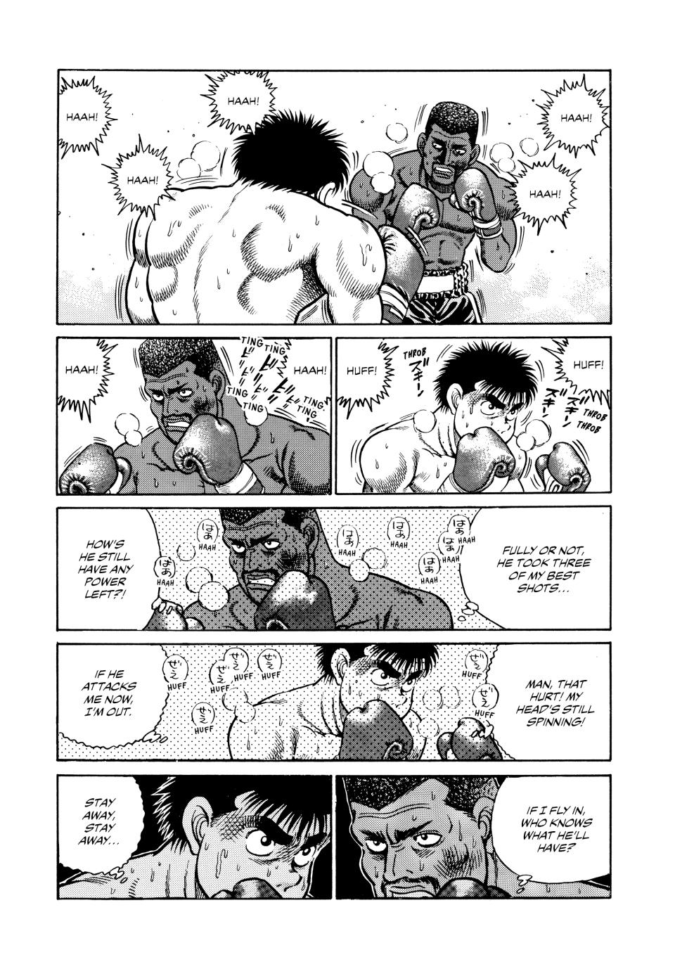 Hajime no Ippo Chapter 32 - Page 11