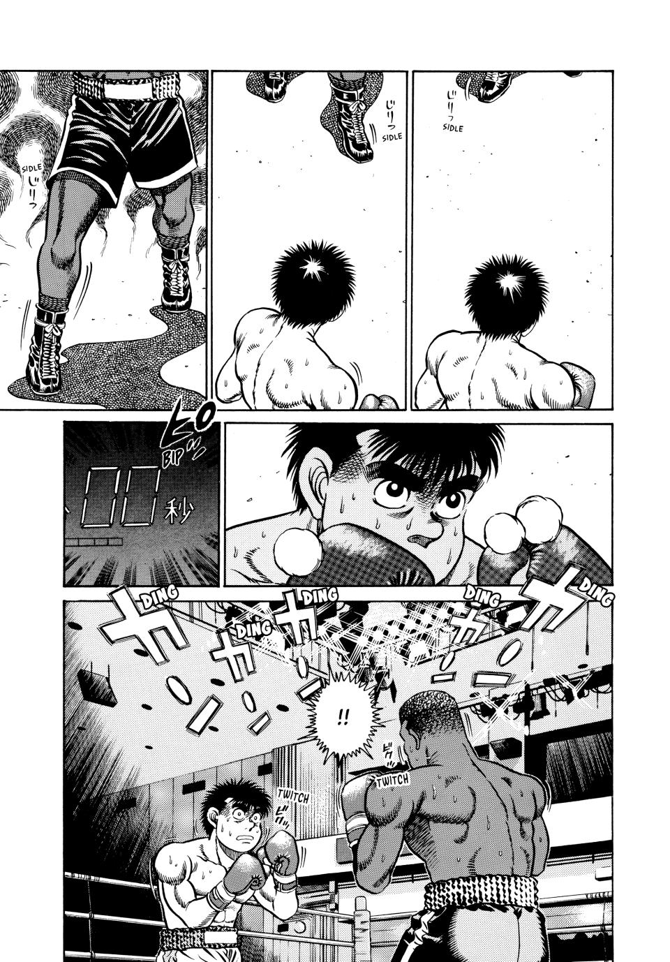 Hajime no Ippo Chapter 32 - Page 12