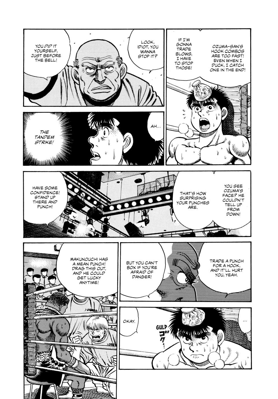 Hajime no Ippo Chapter 32 - Page 15