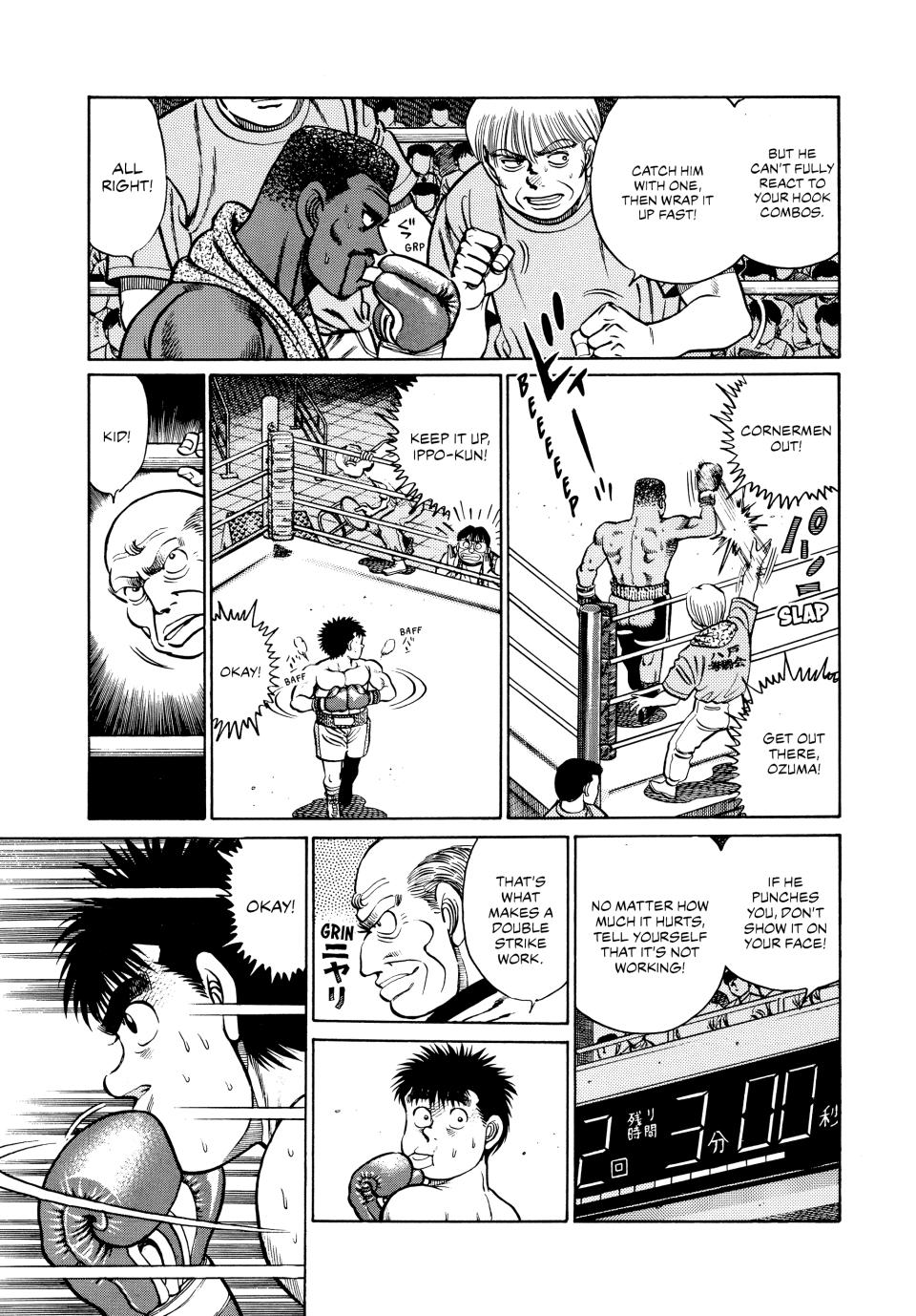 Hajime no Ippo Chapter 32 - Page 16
