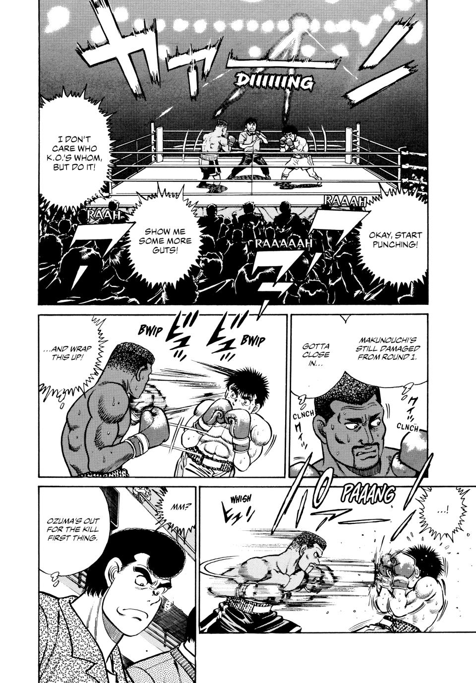 Hajime no Ippo Chapter 32 - Page 17