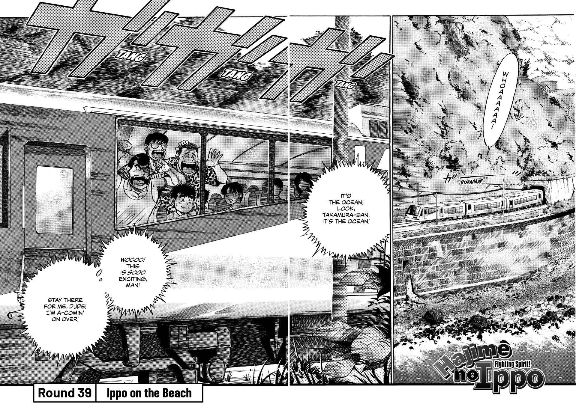Hajime no Ippo Chapter 39 - Page 3