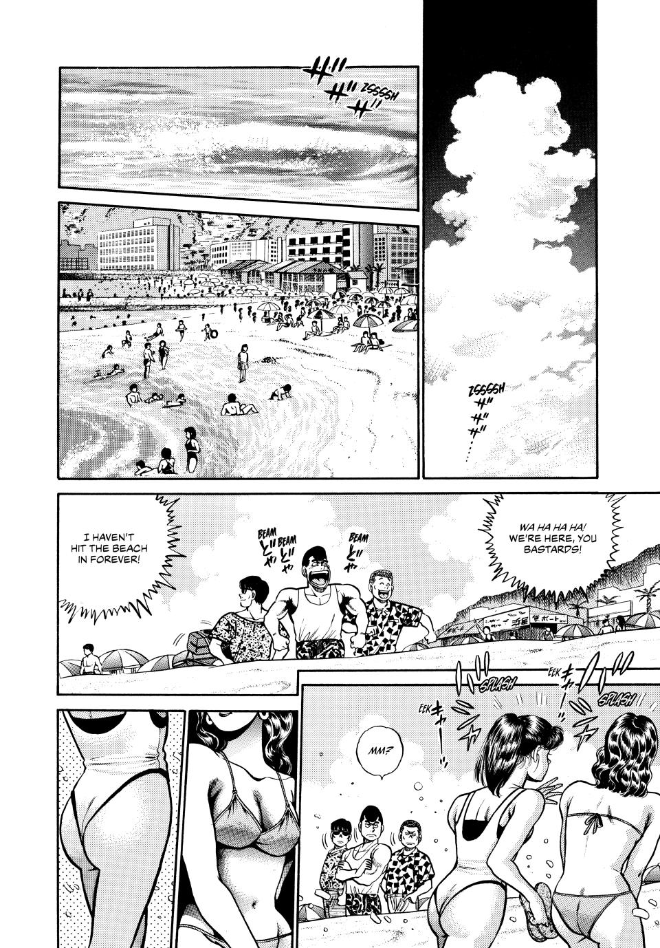 Hajime no Ippo Chapter 39 - Page 4