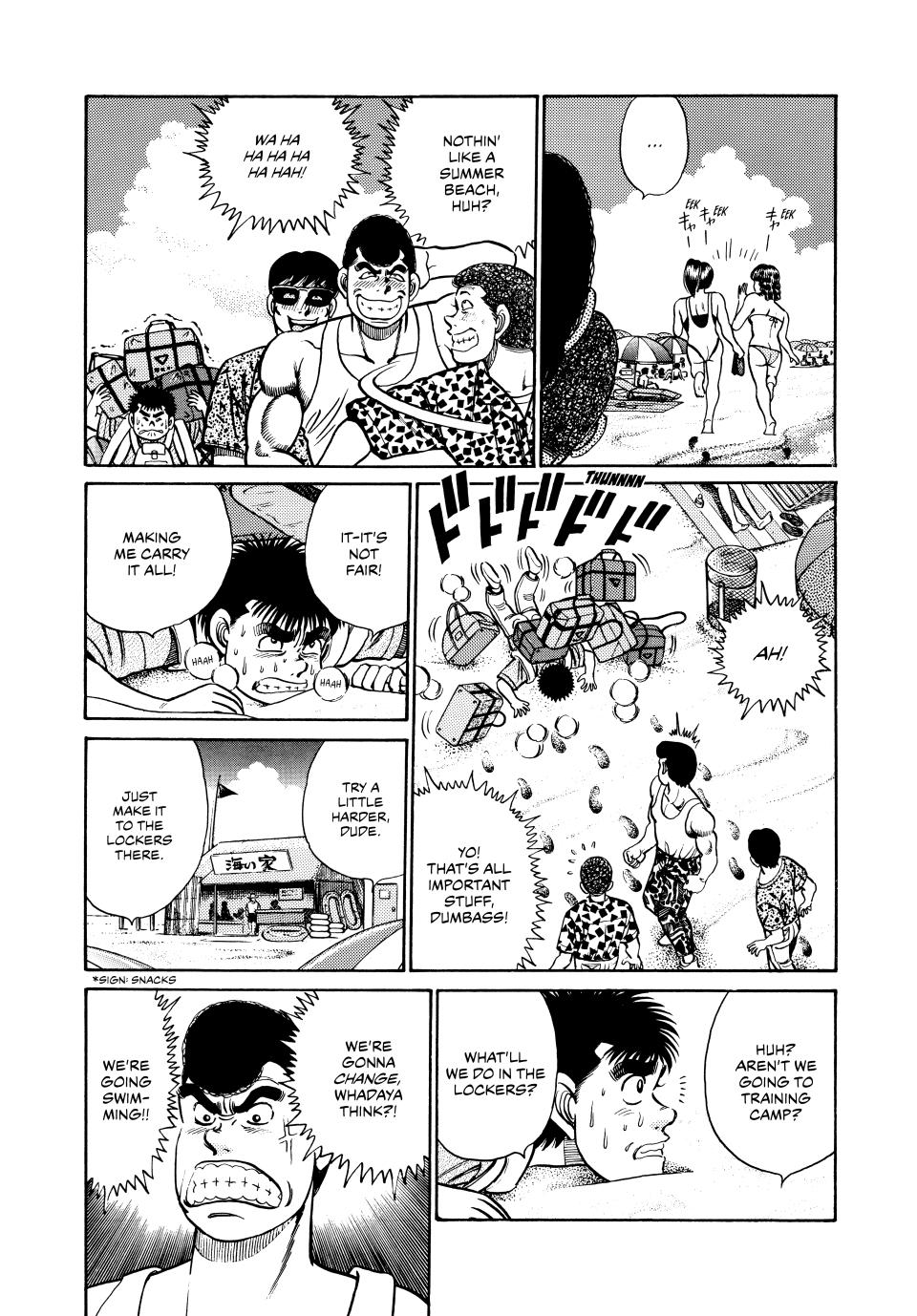 Hajime no Ippo Chapter 39 - Page 5