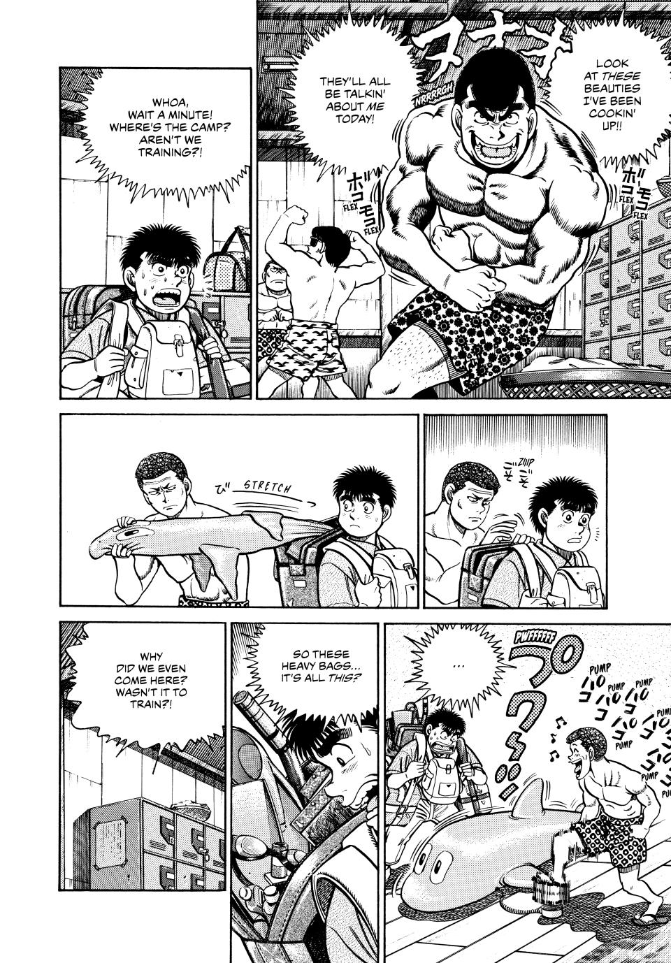 Hajime no Ippo Chapter 39 - Page 6