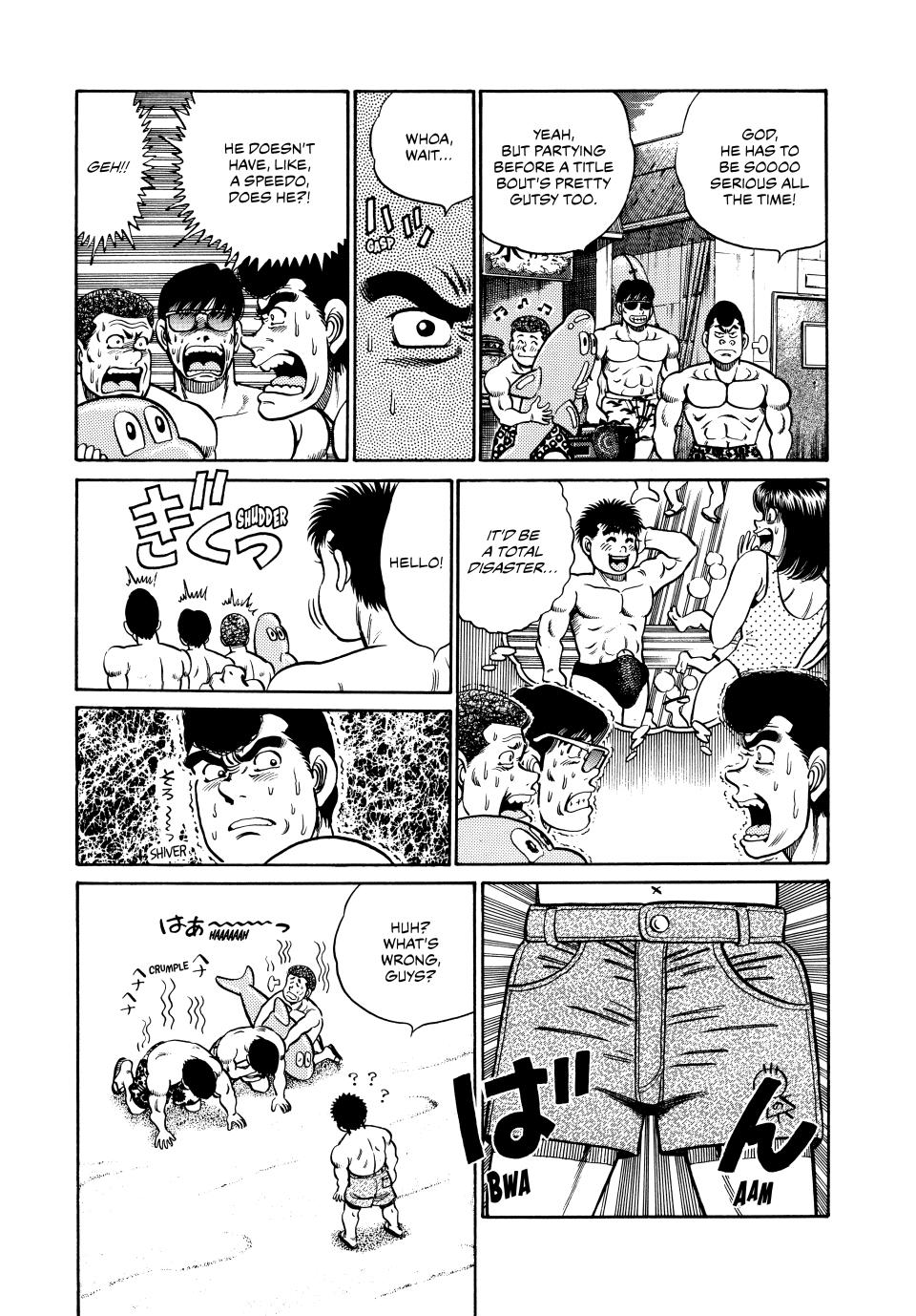 Hajime no Ippo Chapter 39 - Page 8