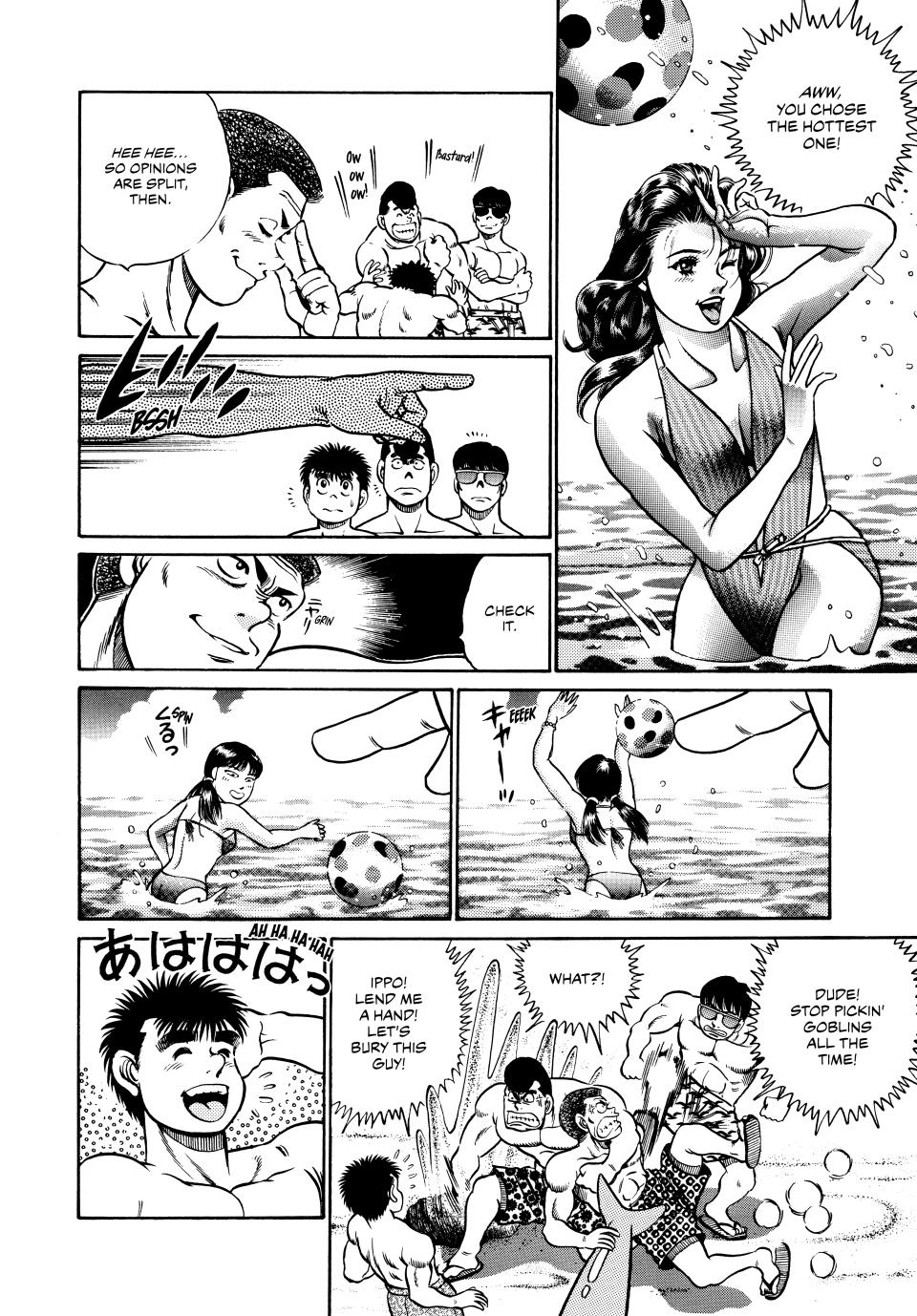 Hajime no Ippo Chapter 39 - Page 10
