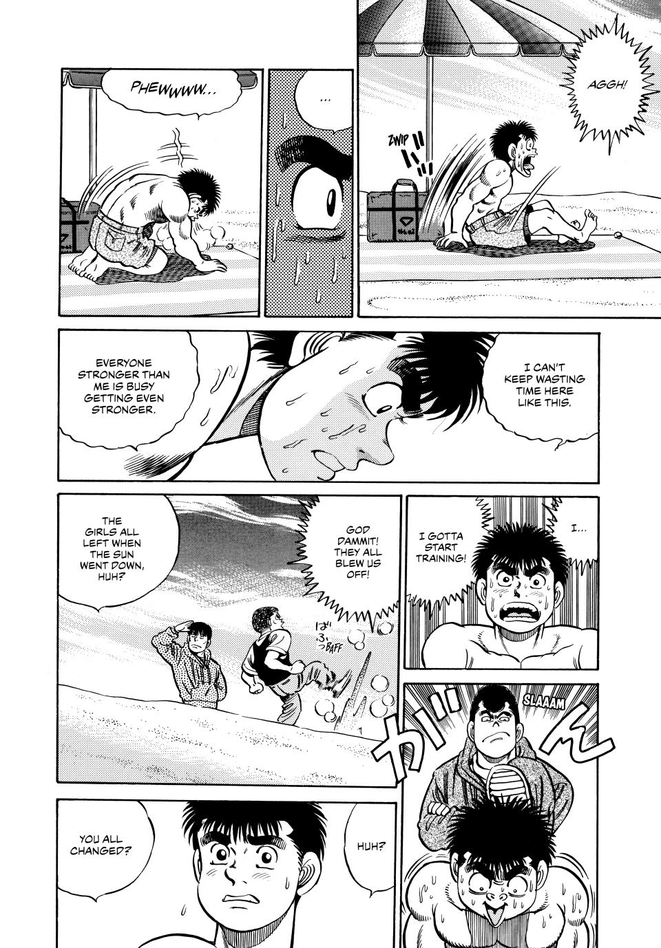 Hajime no Ippo Chapter 39 - Page 14