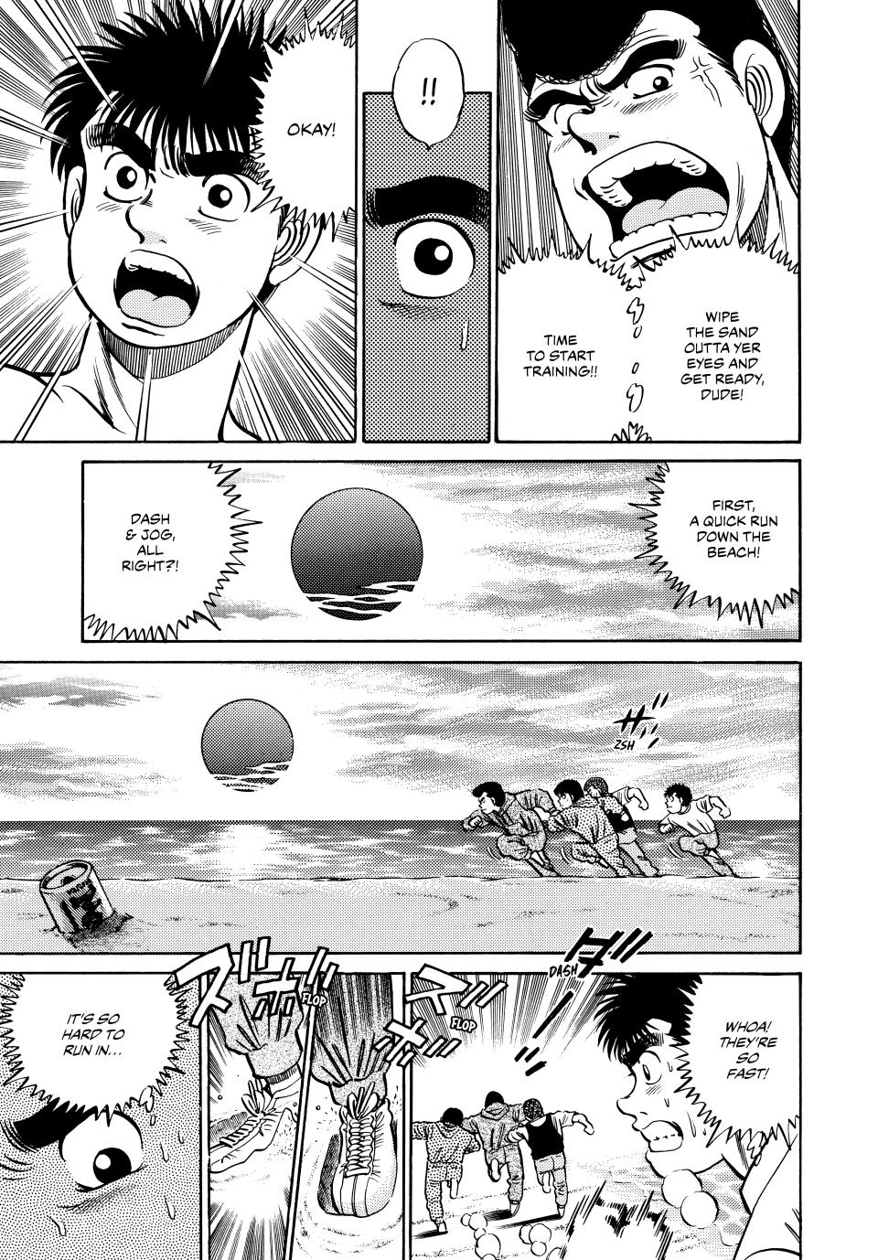 Hajime no Ippo Chapter 39 - Page 15