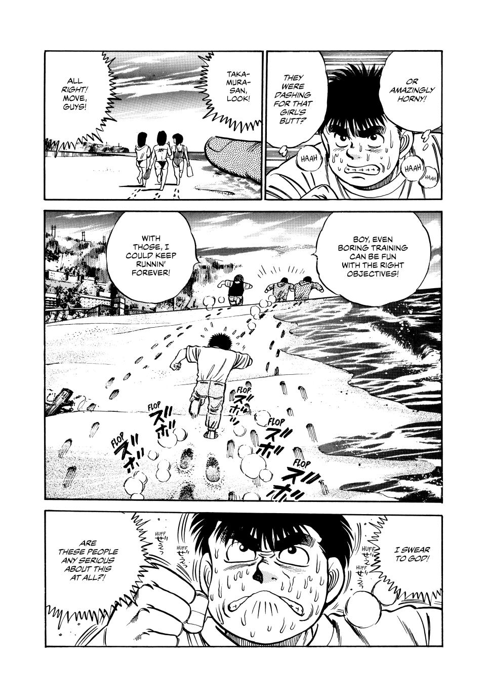 Hajime no Ippo Chapter 39 - Page 19