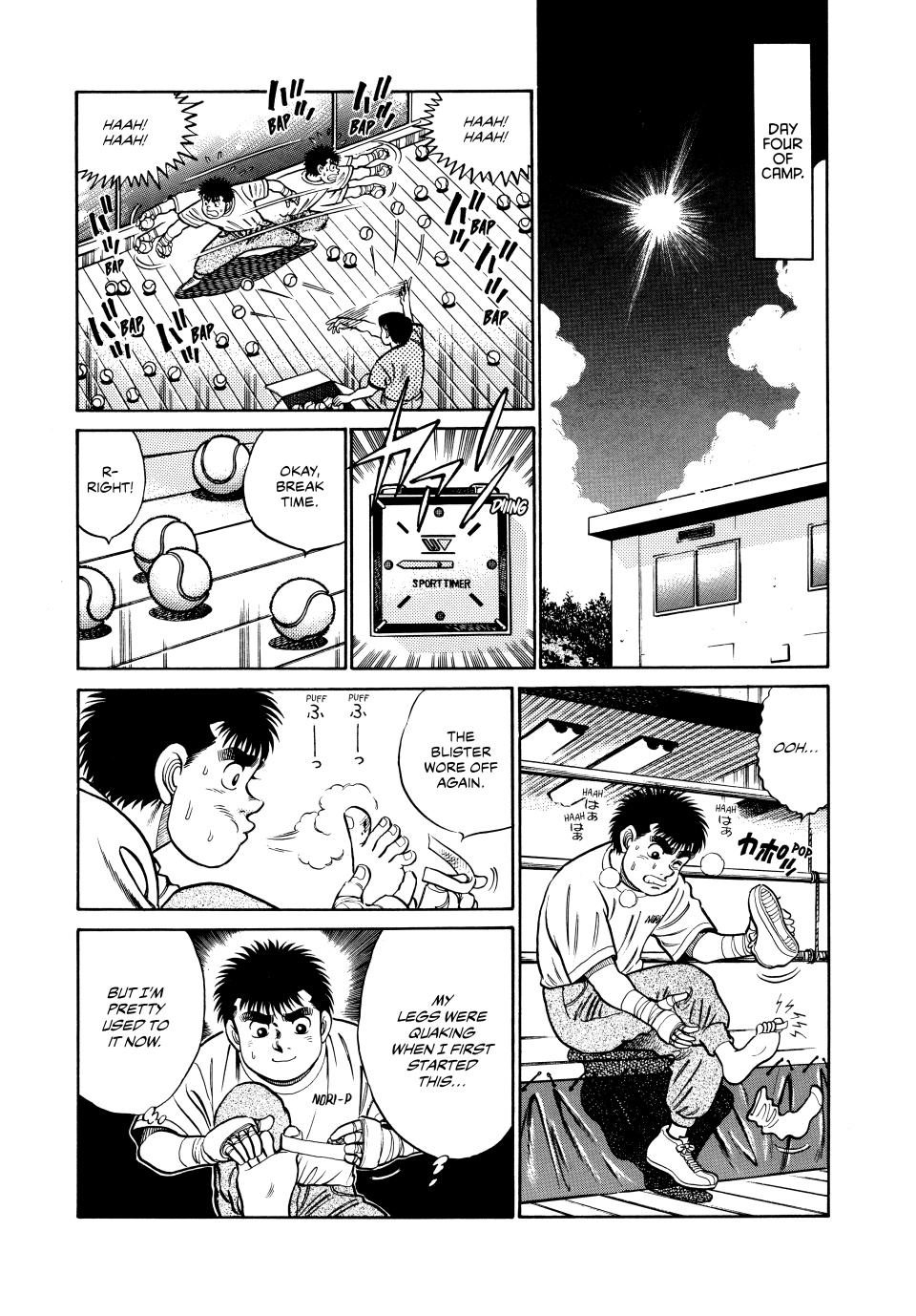 Hajime no Ippo Chapter 42 - Page 3