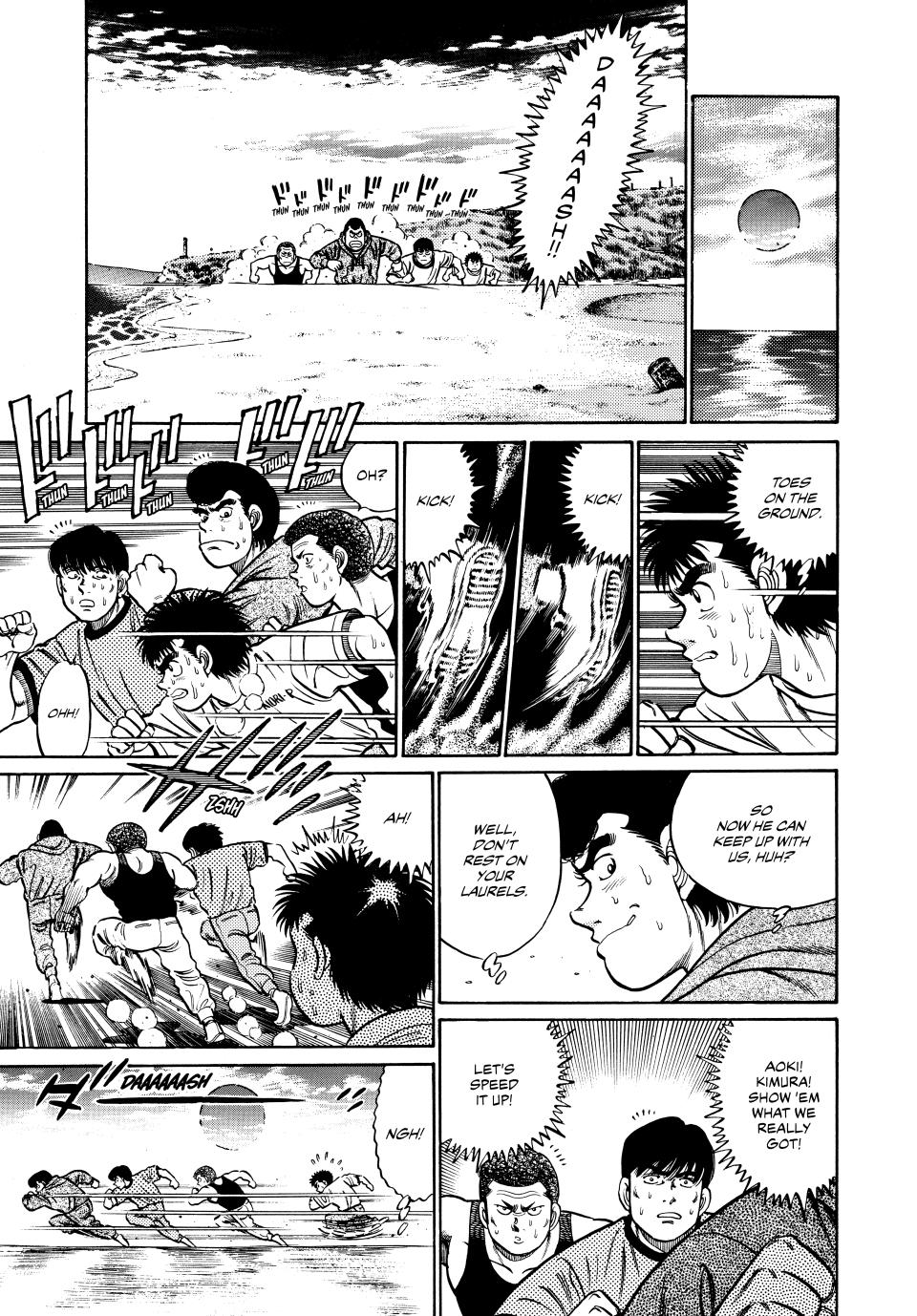 Hajime no Ippo Chapter 42 - Page 4