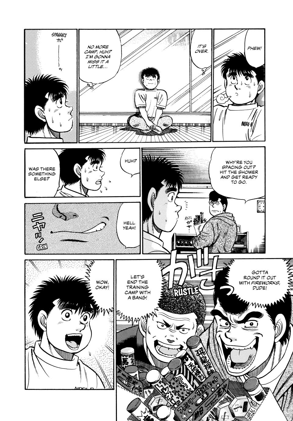 Hajime no Ippo Chapter 42 - Page 11