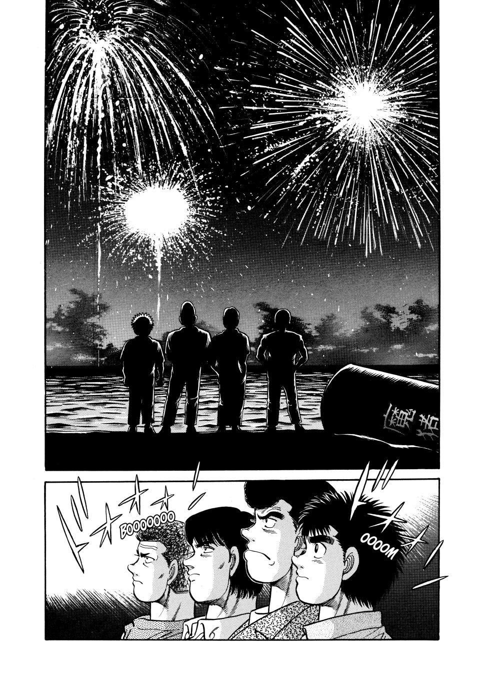 Hajime no Ippo Chapter 42 - Page 18