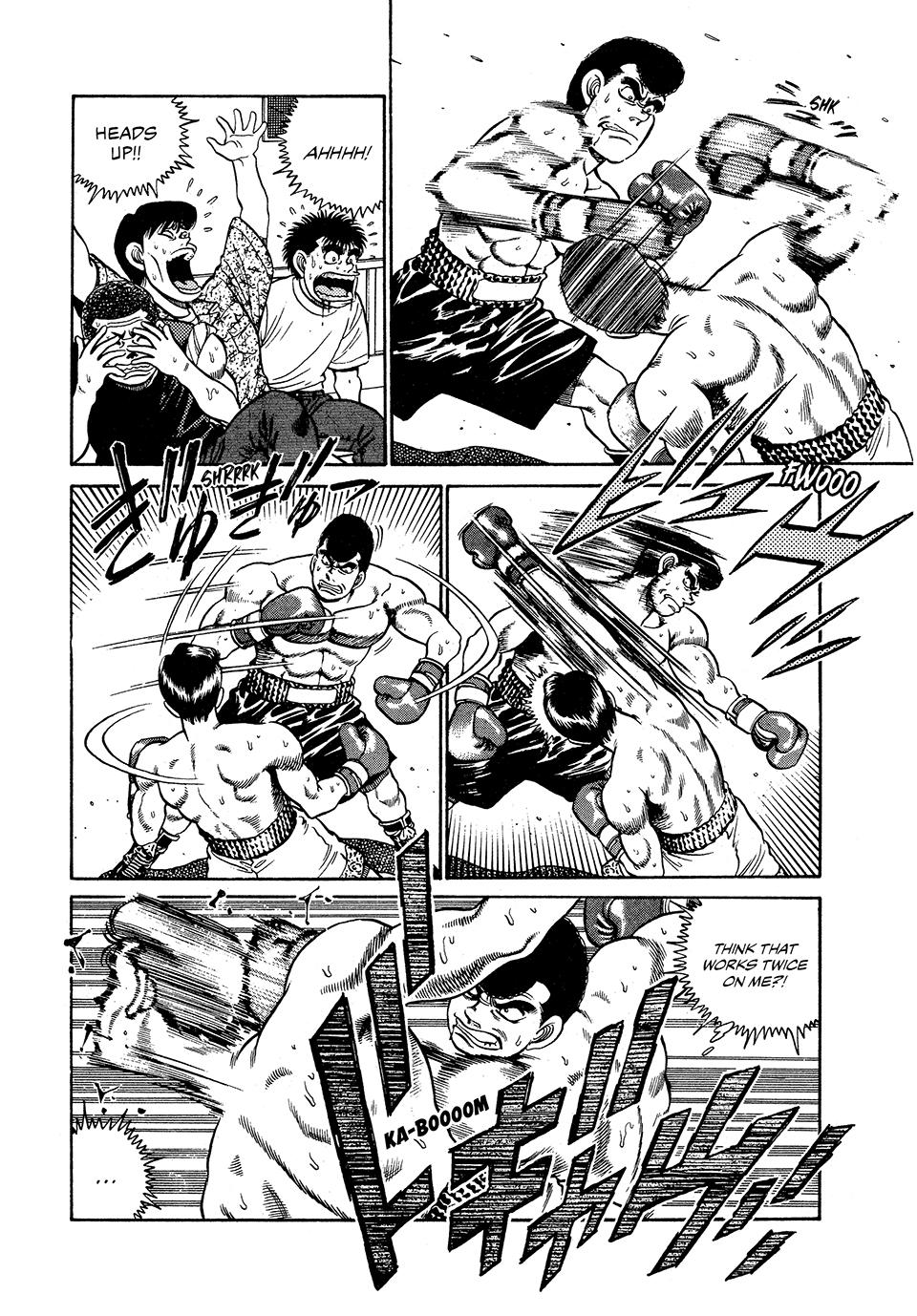 Hajime no Ippo Chapter 51 - Page 5