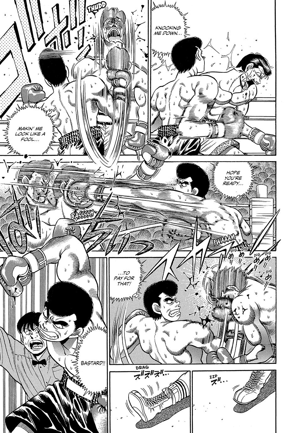 Hajime no Ippo Chapter 51 - Page 6