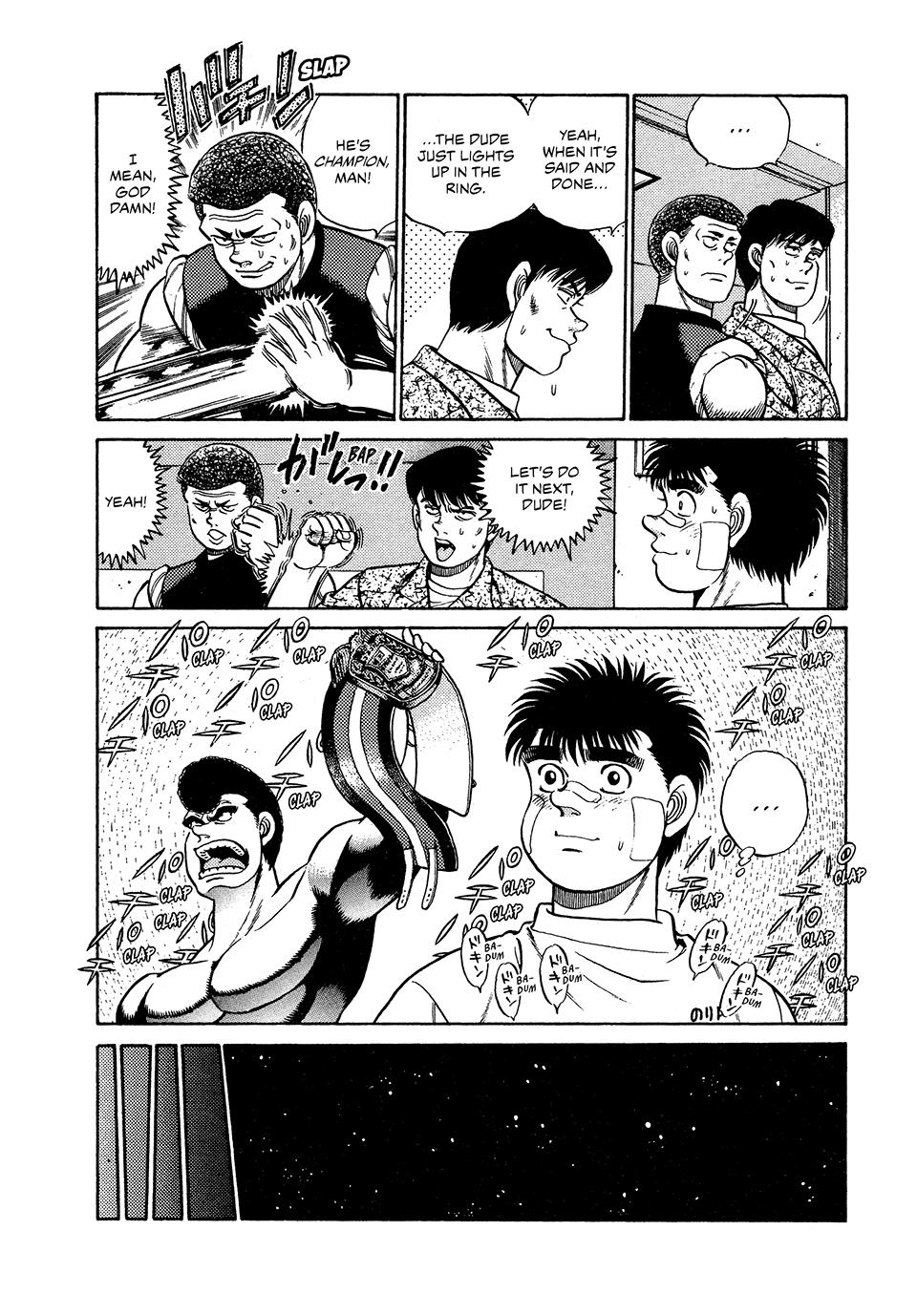 Hajime no Ippo Chapter 51 - Page 12