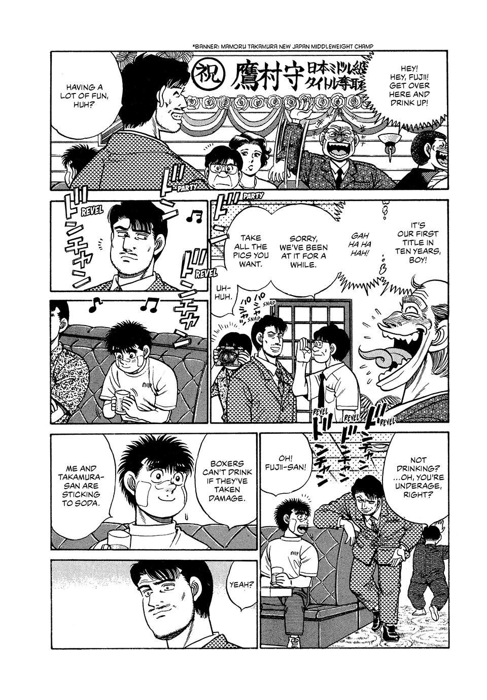 Hajime no Ippo Chapter 51 - Page 14