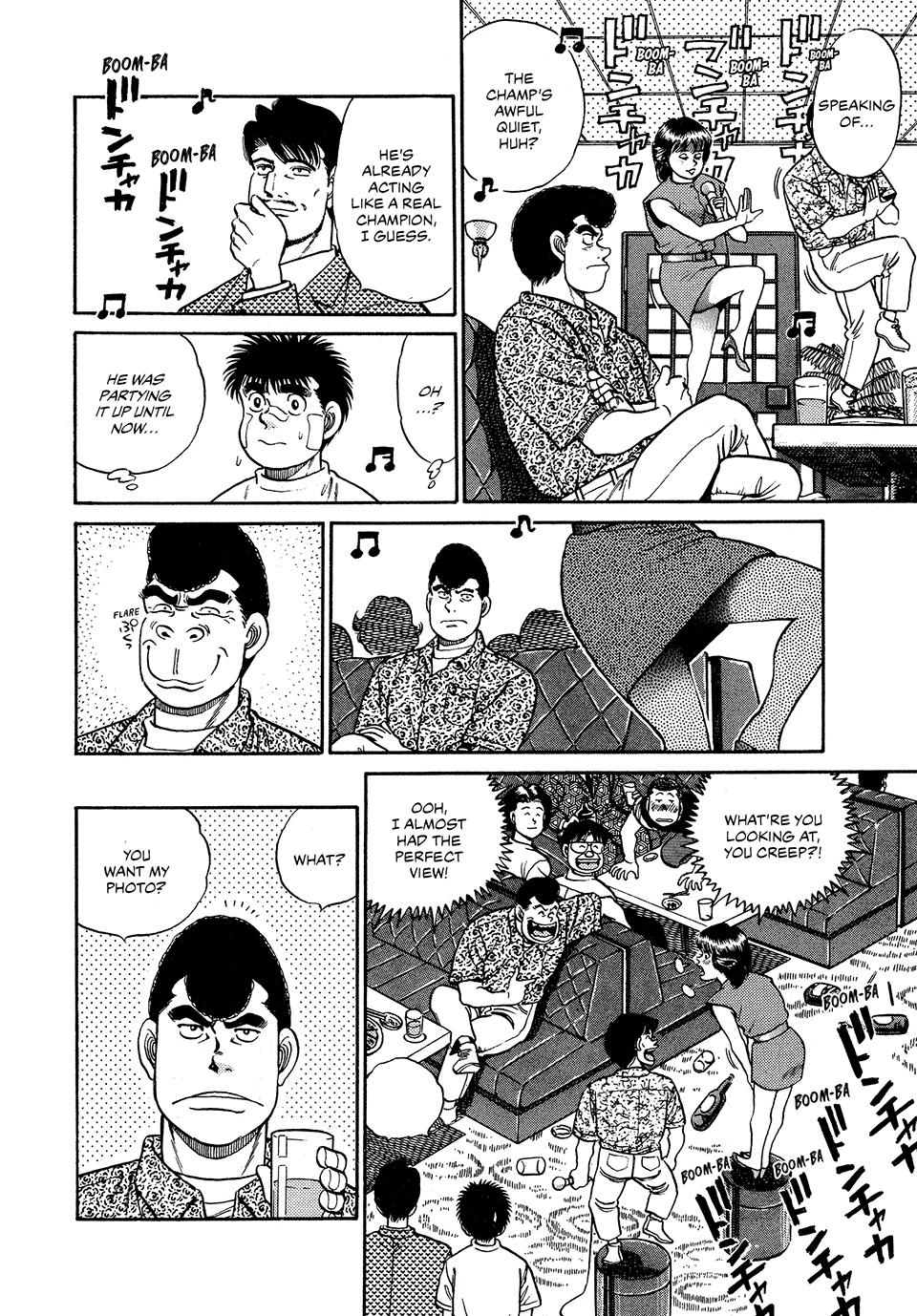 Hajime no Ippo Chapter 51 - Page 15