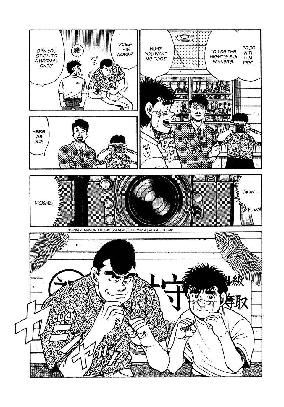 Hajime no Ippo Chapter 51 - Page 16