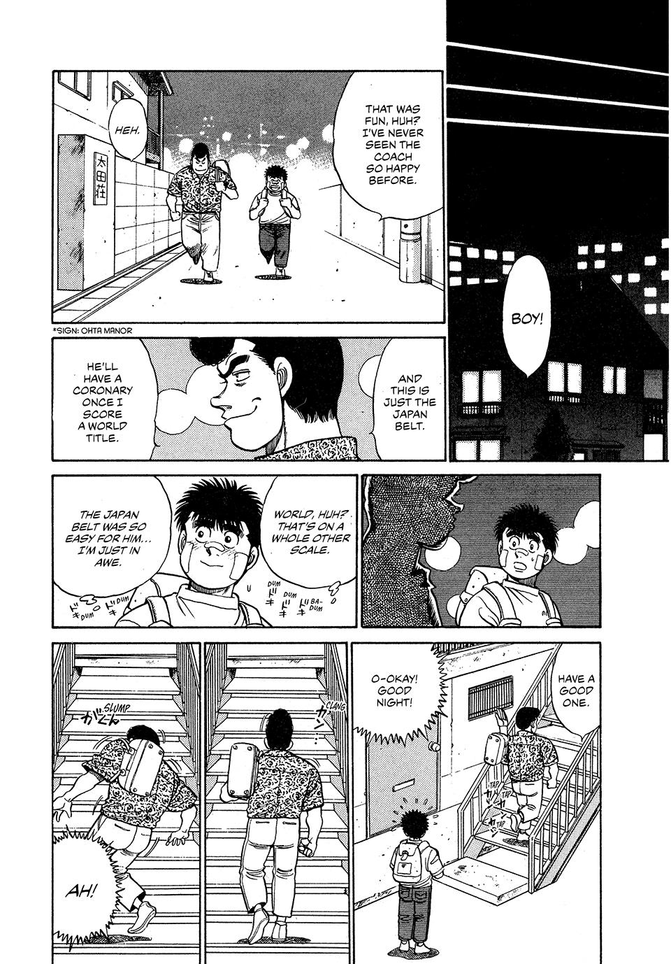 Hajime no Ippo Chapter 51 - Page 17