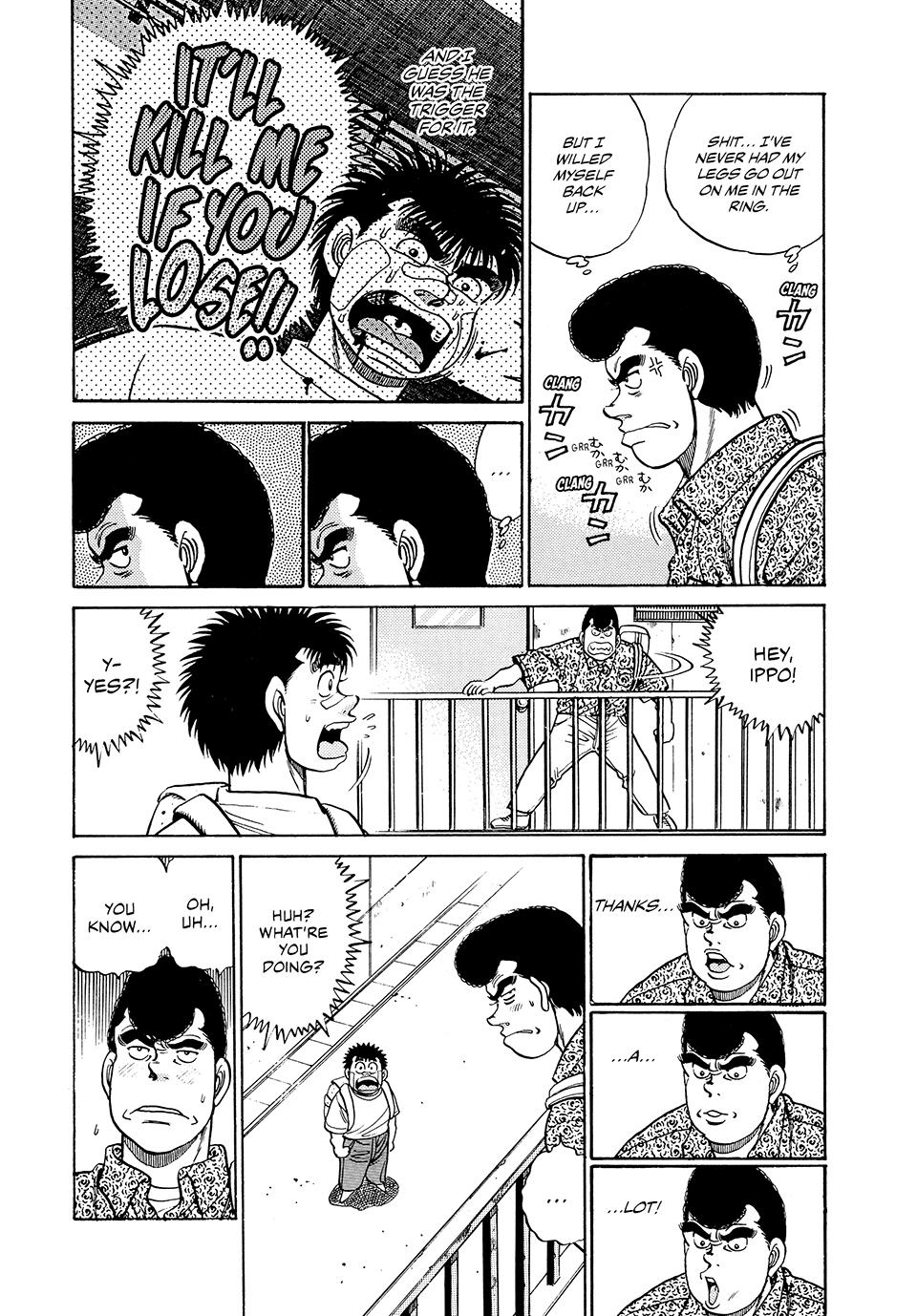 Hajime no Ippo Chapter 51 - Page 19