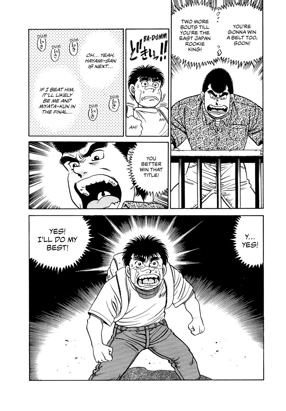 Hajime no Ippo Chapter 51 - Page 20