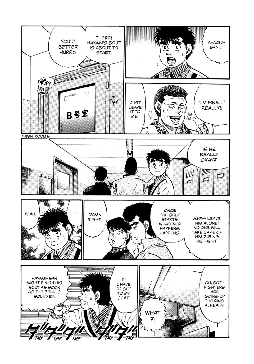 Hajime no Ippo Chapter 54 - Page 9