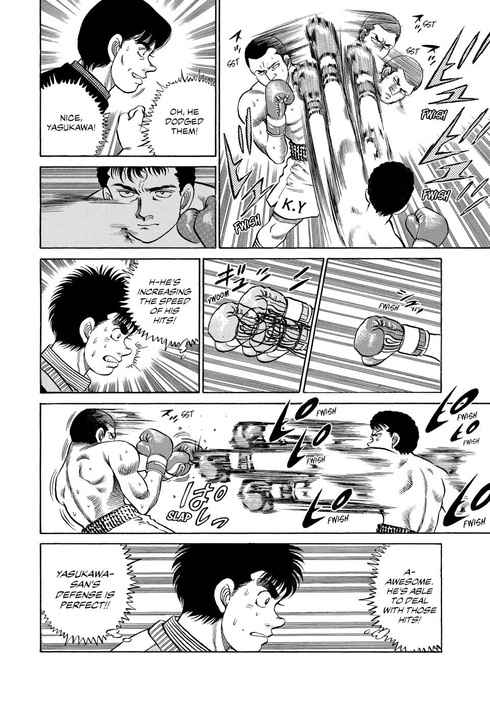 Hajime no Ippo Chapter 54 - Page 15